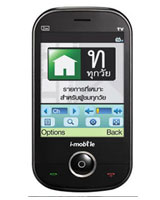                 i-mobile S250TV