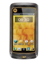                 Motorola MT810lx