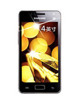                 Samsung Galaxy I8250