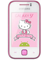                 Samsung Galaxy Y Hello Kitty Limited Edition