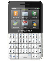                 Motorola EX119