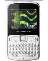                 Motorola EX  112
