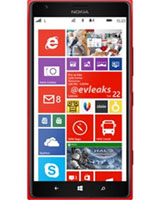                 Nokia Lumia 1520 