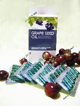                 เพื่อสุขภาพ Grape_Seed_Oil