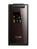                 Philips Xenium X712