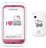                 Samsung Champ Hello Kitty
