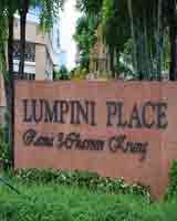                 พระราม3 ลุมพินี เพลส พระราม 3-เจริญกรุง คอนโดมิเนียม  Lumpini Place Rama III