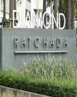                 รัชดาภิเษก ไดมอนด์ รัชดา คูลเฮ้าส์ คอนโดมิเนียม Diamond Ratchada Cool House 