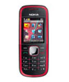 ราคาMobile Phone Nokia 5030 Xpress Radio