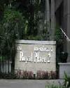 ราคา ราชดำริ รีเจ้นท์ รอยัล เพลส 2 คอนโดมิเนียม  Regent Royal Place 2 condominium