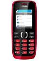 ราคาMobile Phone Nokia 112