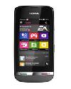 สินค้าใหม่ ราคา Nokia Asha 311