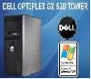 ราคา DELL ขายคอมDell case tower desktop Pentium4 3.0G(L2=2M)