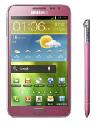 ราคา Samsung Galaxy Note Pink
