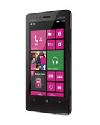 ราคา Nokia Lumia 810