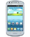 ราคา Samsung Galaxy Axiom R830