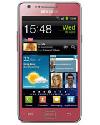 ราคา Samsung Galaxy S II Pink