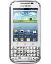 ราคา Motorola Galaxy Chat B5330