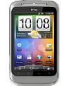 ราคา HTC Wildfire  S 