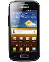 ราคา Samsung Galaxy  Ace2  (900MHz) 