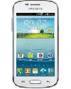 ราคา Samsung Galaxy  Trend  II  Duos  S7572
