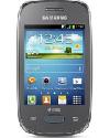 ราคา Samsung Galaxy  Pocket  Neo