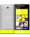 ราคา HTC WindowsPhone 8S 