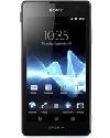 ราคาMobile Phone Sony Ericsson Xperia ion 