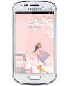 ราคา Samsung Galaxy S3 mini La Fleur