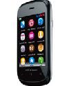 ราคาMobile Phone i-mobile Hitz 5