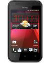 ราคา HTC Desire 200