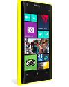 ราคา Nokia Lumia 1020 ร้านพี วาย คอมมูนิเคชั่น