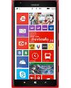 ราคา Nokia Lumia 1520  ร้านicaremobilembk.com