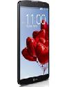 ราคาMobile Phone LG G Pro 2