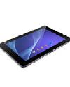 ราคา Sony Ericsson Xperia Z2 Tablet  ร้านLink Mobile-Mbk
