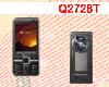 ราคาMobile Phone ZYQ Q2728T