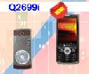 ราคาMobile Phone ZYQ Q2699i