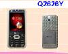 ราคาMobile Phone ZYQ Q2626Y