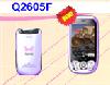 ราคาMobile Phone ZYQ Q2605F