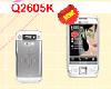 ราคาMobile Phone ZYQ Q2605K