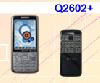 ราคาMobile Phone ZYQ Q2602+