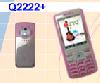 ราคาMobile Phone ZYQ Q2222+