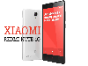ราคา สินค้าทั่วไป XIOMI REDMI NOTE 4g ร้านLink Mobile-Mbk