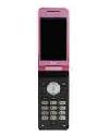 ราคาMobile Phone GNET G540