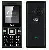 ราคา GNET G200
