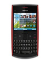 ราคา Nokia X2-01 ร้านMP PHONES