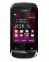 ราคา Nokia C2-02