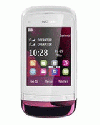 ราคา Nokia C2-03 ร้านpreyapate.tuta