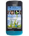 ราคา Nokia C5-04 