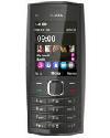สินค้าใหม่ ราคา Nokia X2-05